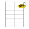 Tower Multipurpose Labels A4 W23625’s | 105 x 49 mm